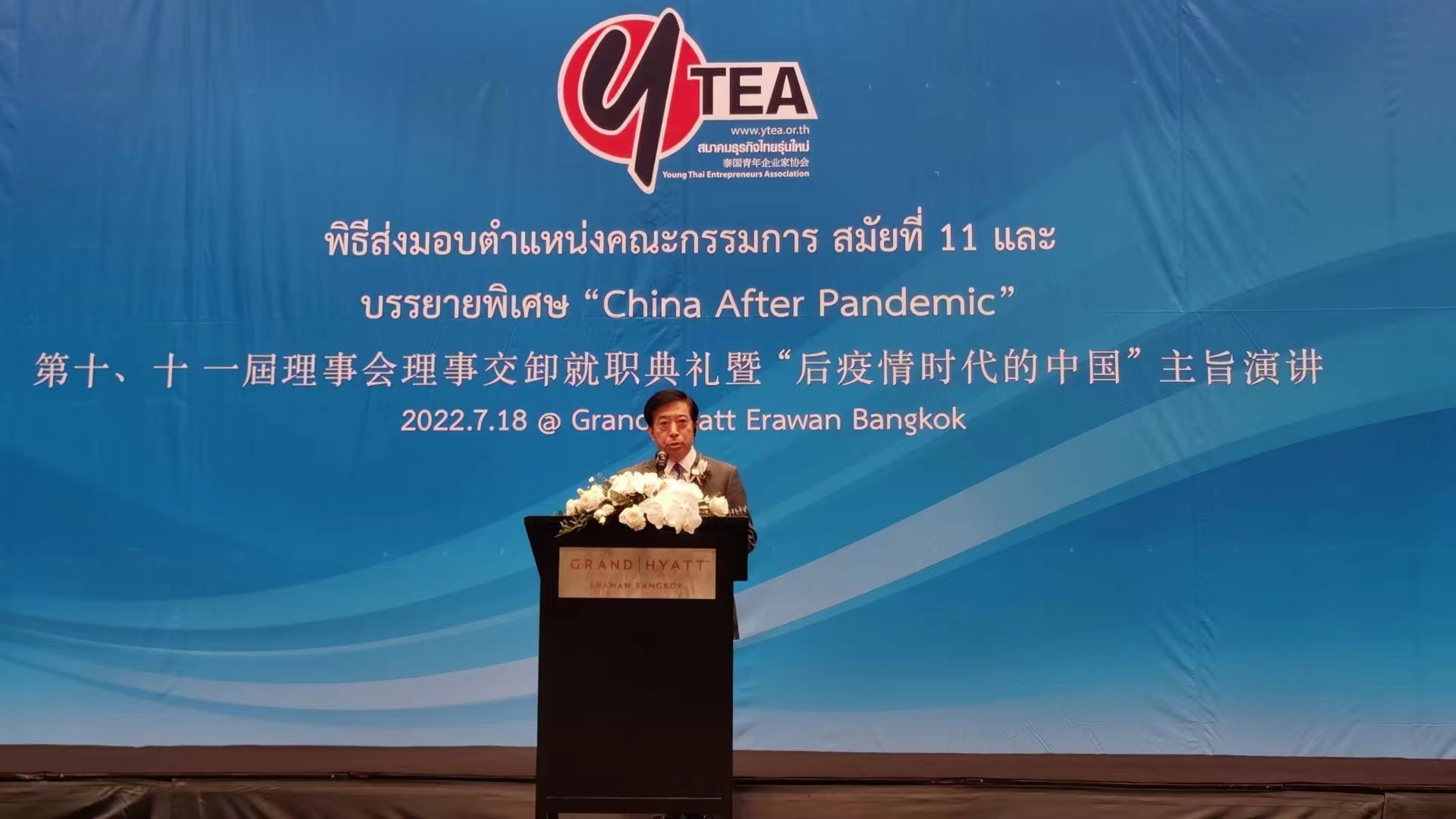 WeChat Image_20220724051009.jpg