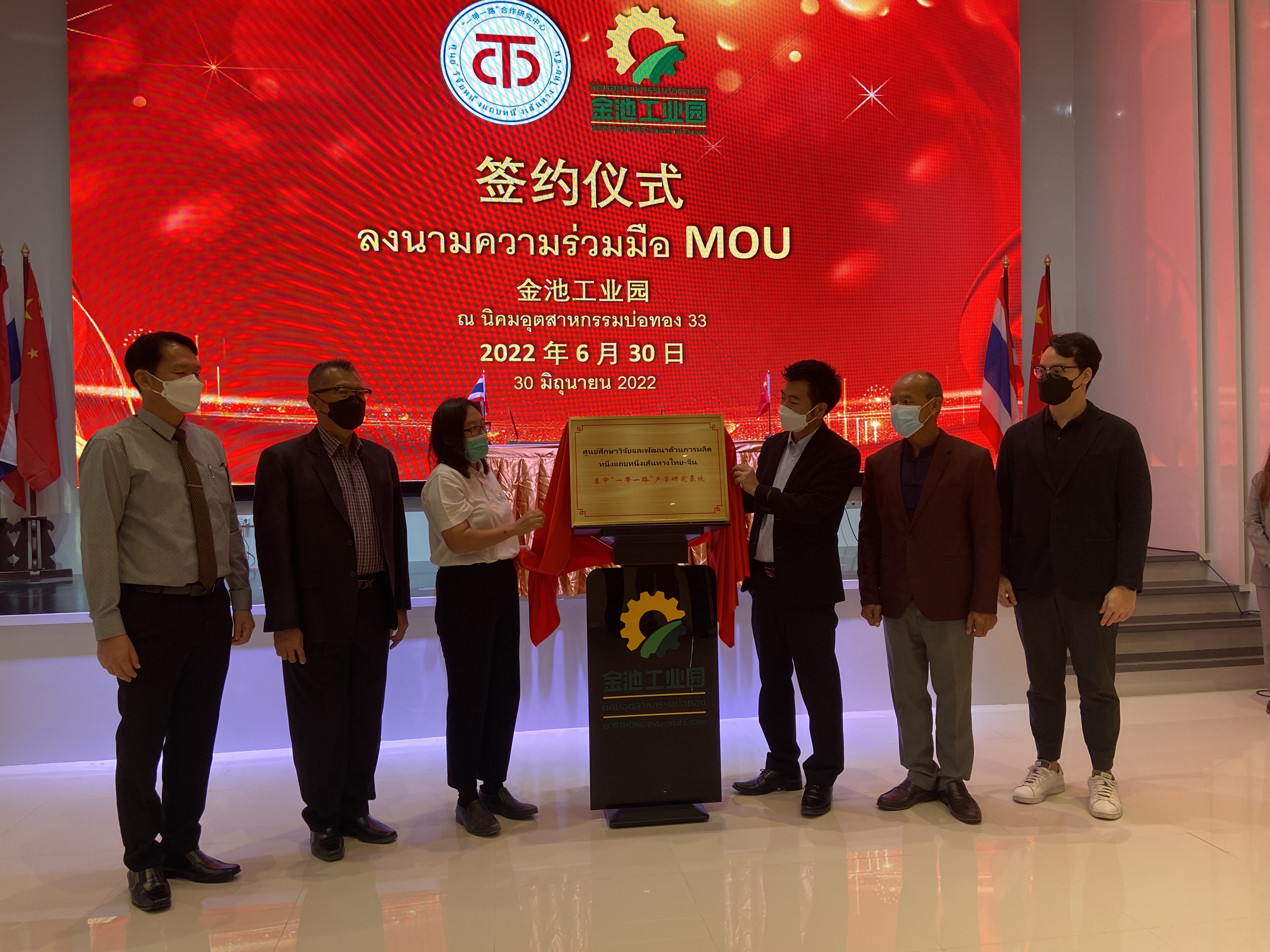 WeChat Image_20220701091952.jpg