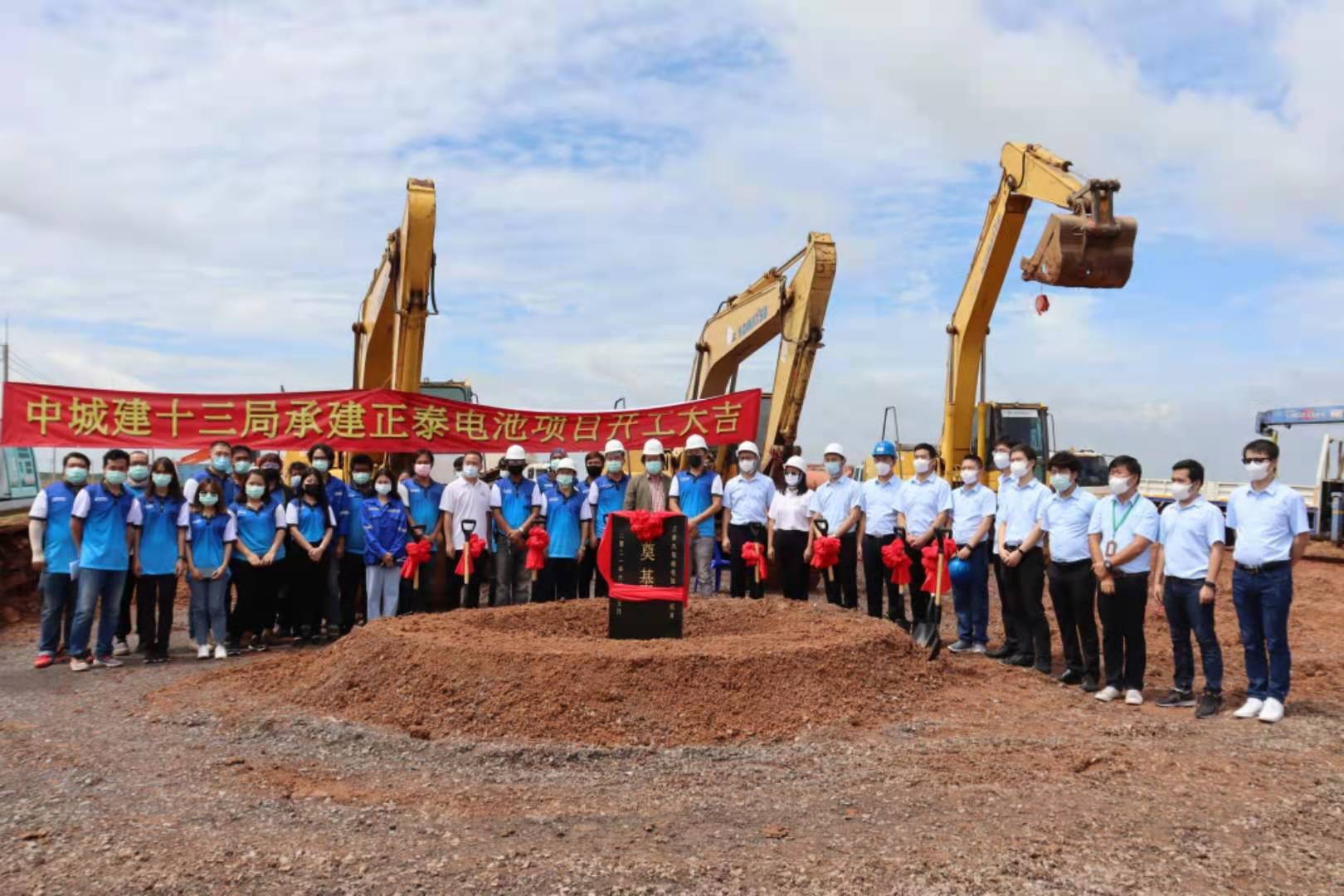 WeChat Image_20210616160629.jpg