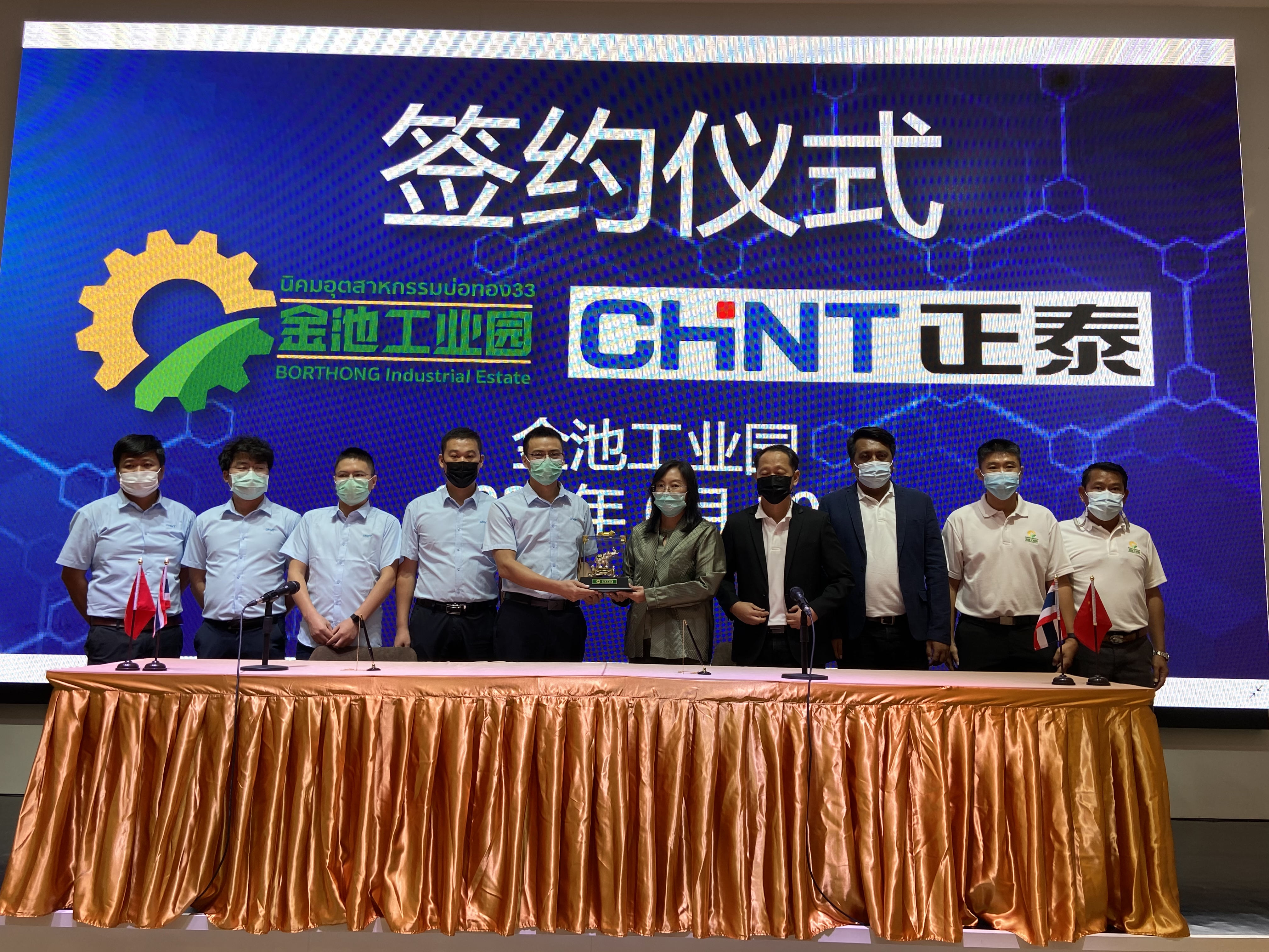 WeChat Image_20210612091932.jpg