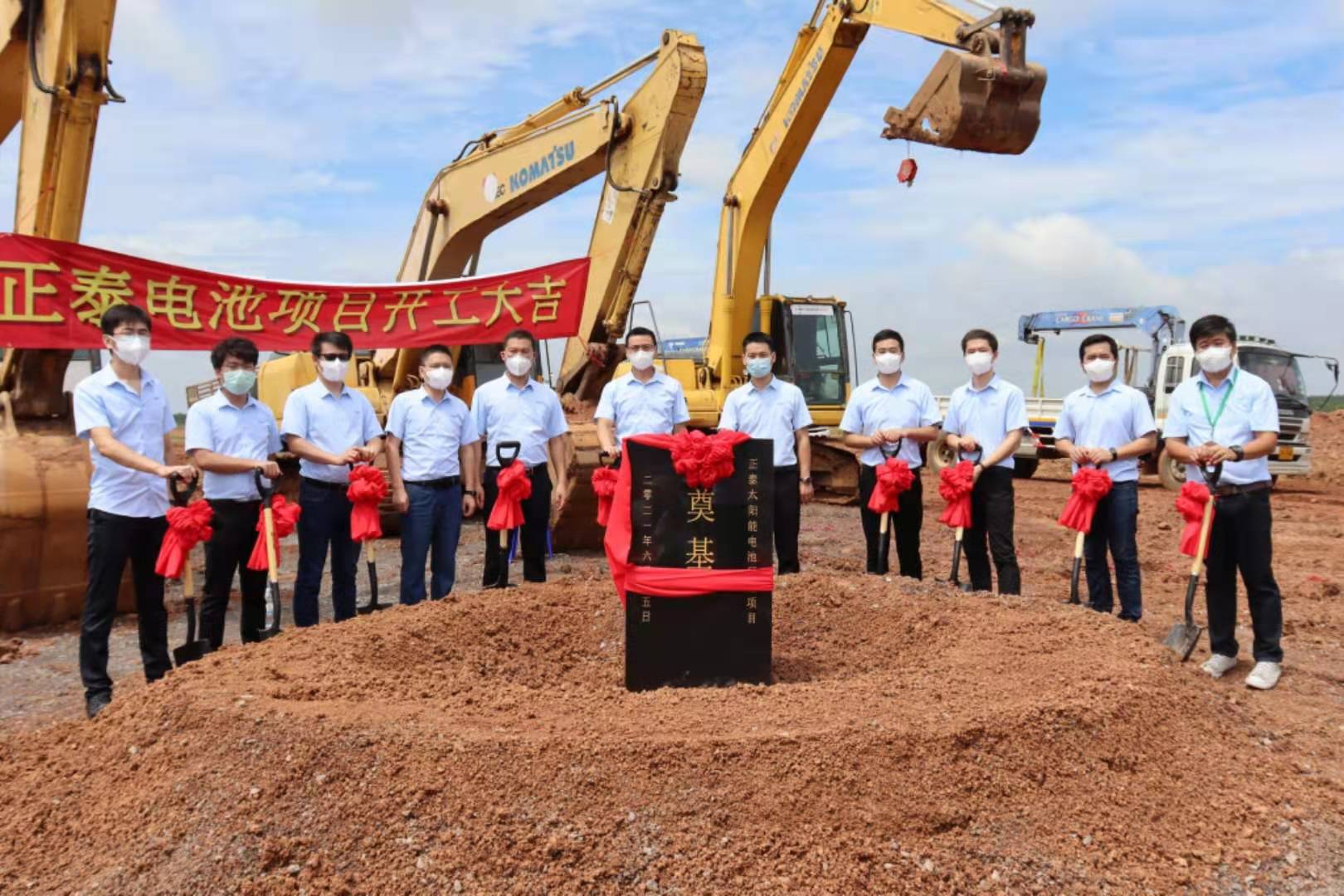 WeChat Image_20210616160736.jpg