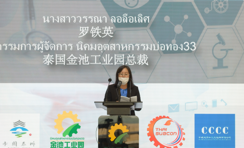 WeChat Image_20210317113856.png