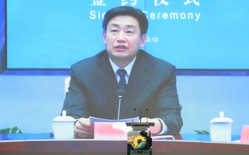 WeChat Image_20210317114041.png