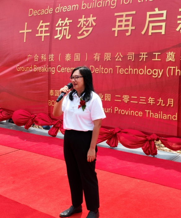 WeChat Screenshot_20230928174208.png