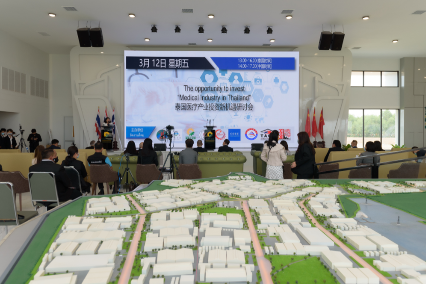 WeChat Image_20210317113817.png