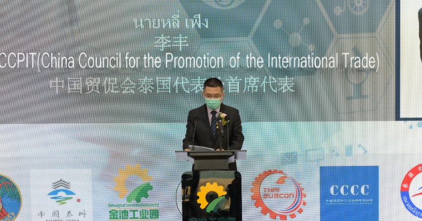 WeChat Image_20210317114117.png