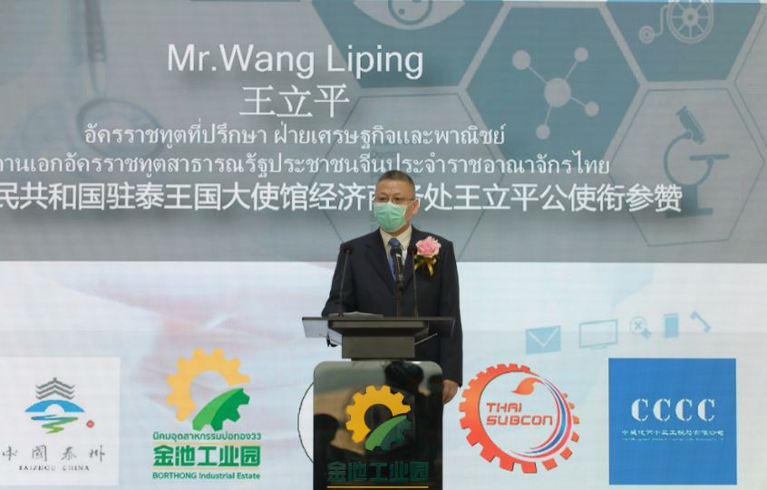 WeChat Image_20210317114226.png