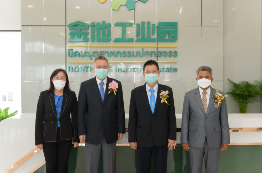 WeChat Image_20210317113733.png